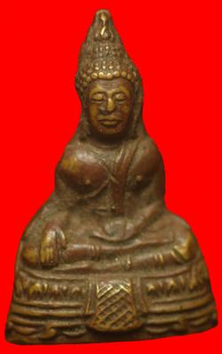 รูปเหมือนปั๊มพระพุทธอุดกริ่งสูง 2 ซม.