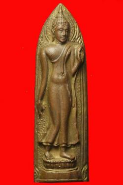 พระลีลาที่ระลึกฉลองอาคารเรียนรุจิรวงศ์ฯ เชียงใหม่ ปี2516