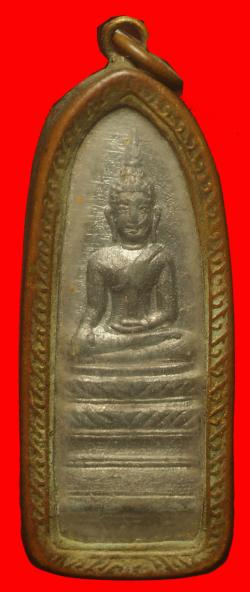 หลวงพ่อพระใสหลังลีลาปี2520