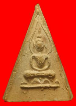 พระพุทธเนื้อดินเก่าไม่ททราบที่ 3