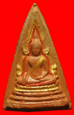 พระพุทธชินราชหลังอกเลาเนื้อดิน