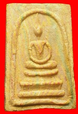 สมเด็จวัดศีลขันธ์เจ้าคุณนรฯ