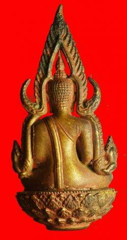 ภาพที่ 2 รูปหล่อพระพุทธขินราชถือธรรมจักร