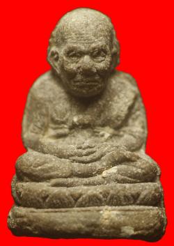หลวงปู่ทวดเนื้อผงลอยองค์ฝังตะกรุด