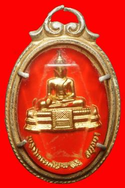 ล๊อคเก็ตหลวงพ่อมงคลบพิตร อยุธยา ปี2506