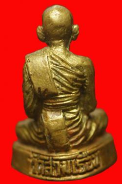 ภาพที่ 2 รูปหล่ออุดกริ่งหลวงพ่อหรั่ง วัดสามเรือน พิษณุโลก