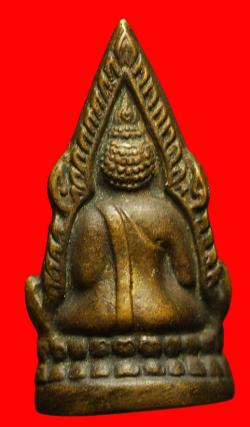 ภาพที่ 2 รูปหล่อพระพุทธชินราชอกเลาหน้า