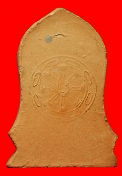 ภาพที่ 2 พระพุทธชินสีห์พิธีจักรพรรดิ์ปี2515 พิษณุโลก