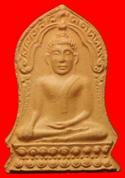 พระพุทธชินสีห์พิธีจักรพรรดิ์ปี2515 พิษณุโลก