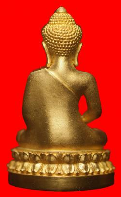 ภาพที่ 2 พระนิรันตราย สำนักงานตำรวจแห่งชาติ 