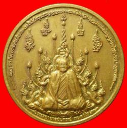 เหรียญพระอาจารย์ปกรณ์ วัดถ้ำผาแด่น สกลนคร