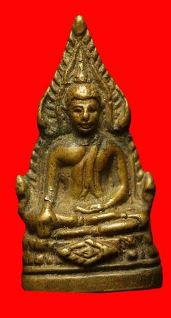 รูปหล่อพระพุทธชินราชปี2500 อกเลาหน้านูนตอกโค็ตอุดกริ่ง