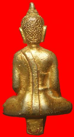 ภาพที่ 2 พระยอดธงกะไหล่ทองไม่ทราบที่