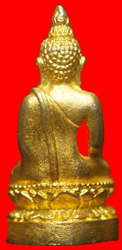 ภาพที่ 2 รูปหล่ออุดกริ่งพระไพรีพินาศ