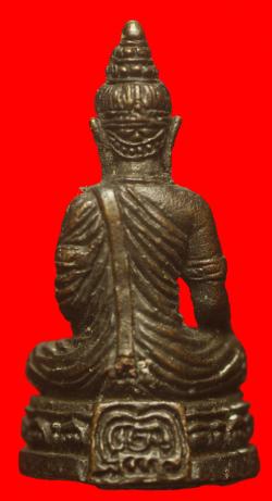 ภาพที่ 2 รูปหล่อพระพุทธอุดกริ่ง สูง 3 ซม.