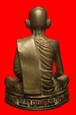 ภาพที่ 2 รูปหล่ออุดมมงคลเนื้อนวะฯหลวงปู่คำพันธ์ วัดธาตุมหาชัย นครพนม