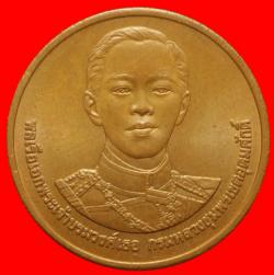 เหรียญกรมหลวงชุมพร ที่ระลึกสร้างพิพิธภัณฑ์ ณ.ฐานทัพเรือสัตหีบ ปี2537 จ.ชลบุรี