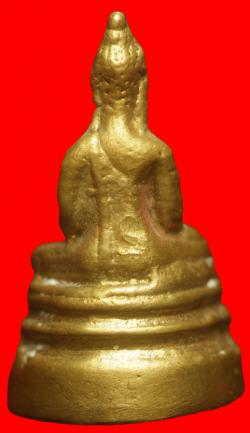 ภาพที่ 2 รูปหล่อพระพุทธอุดกริ่งสูง 3 ซม.  ZZ