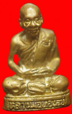 รูปหล่อหลวงพ่อทองอยู่ วัดสุวรรณประดิษฐ์ พิษณุโลก