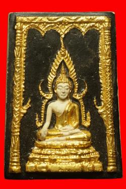 พระพุทธชินราชหลวงพ่อเริ่ม วัดจุกเฌอ ชลบุรี