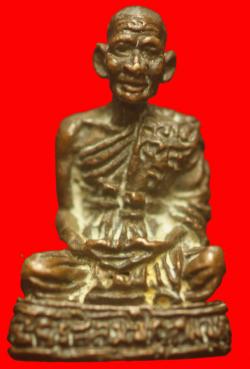 รูปหล่อพระครูสีลวุฒิคุณ  วัดหนองผักชีเหนือ หนองแค สระบุรี