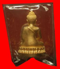 ภาพที่ 2 พระนิรันตราย สำนักงานตำรวจแห่งชาติ 