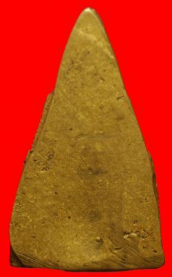 ภาพที่ 2 เหรียญหล่อพระพุทธชินราช ว ส ต หลวงปู่รอด ฐิตวิริโย วัดสันติกาวาส อ.พรหมพิราม จ.พิษณุโลก 