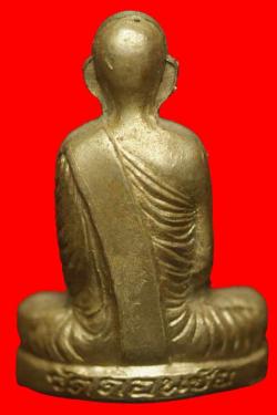 ภาพที่ 2 รูปเหมือนปั๊มรุ่นแรกพระอาจารย์ชนะ วัดดอนชัย ชุมพร