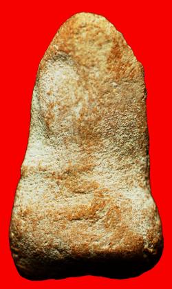 ภาพที่ 2 พระซุ้มนครโกษาหลวงปู่ทองดำ วัดท่าทอง อุตรดิตถ์