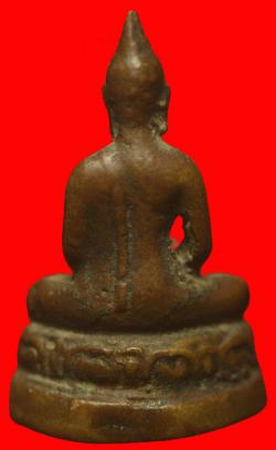 ภาพที่ 2 รูปหล่อพระพุทธไม่ทราบที่สูง 3 ซม.  W1