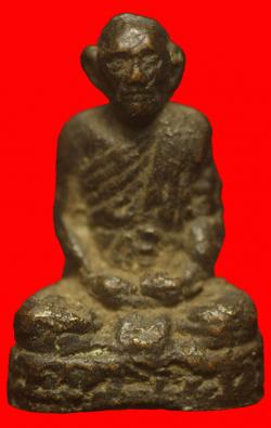 รูปหล่อโบราณหลวงพ่อหวล วัดนิมิตรธรรมาราม จ.พิษณุโลก